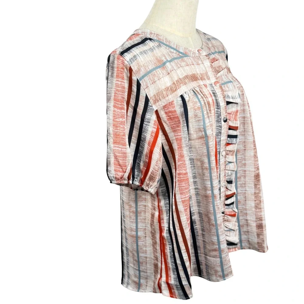 Womens Button Up XL Striped Ruffle Front Blouse Short Puff Sleeve Coastal Career